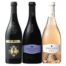 満喫！イタリアワイン３本年間コース　第６弾