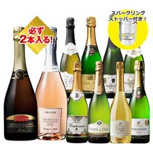 【プレゼント付き！】世界のスパークリング飲み比べ１０本福袋