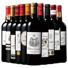 高評価クリュ・ブルジョワ入り！ボルドー最強級赤ワイン１０本セット