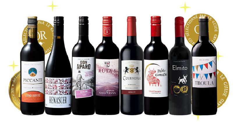 ACボルドー入り！世界7ヶ国選りすぐり275弾 赤ワイン11本セット