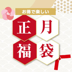 オーパスワン　RUI プロフィール確認お願いします専用 オーパスワン RUI プロフィール確認お願いします専用 楽天市場