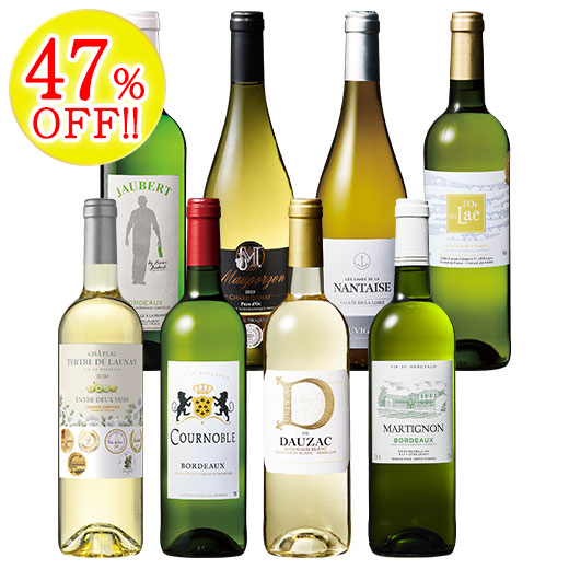 ◇未開栓 ワイン＆ラム8本セット カサーレ ヴェッキオ ラドワ プルミエ ワイン通販ならマイワインクラブ【公式】