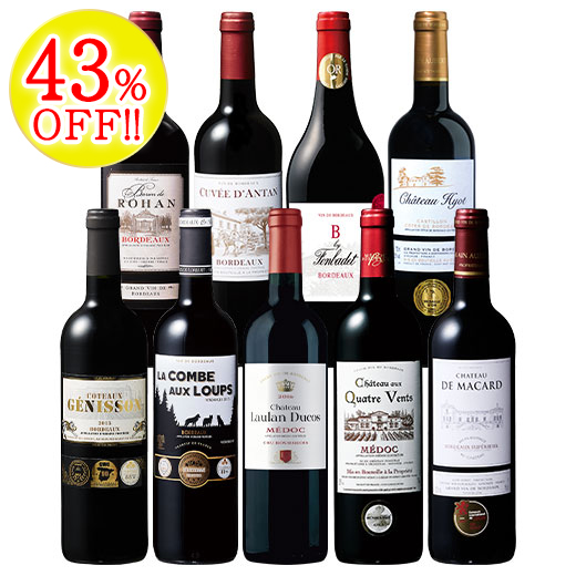 ♡クラブ33♡ 限定 ワインマーカー Amazon.co.jp: CLUB33 クラブ33 ワインマーカー ランド : おもちゃ