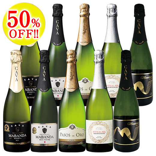 まとめ買いでお得！コスパ抜群カバ５種１０本セット