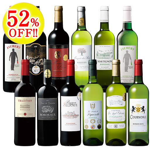 6冠金賞&格上アントル・ドゥ・メール入り！ボルドー金賞赤白12本セット