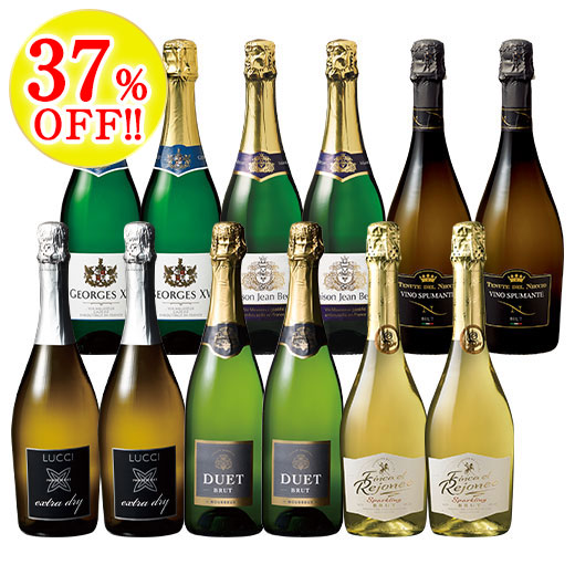 6冠金賞&格上産地入り！フランス各地金賞白ワイン10本セット