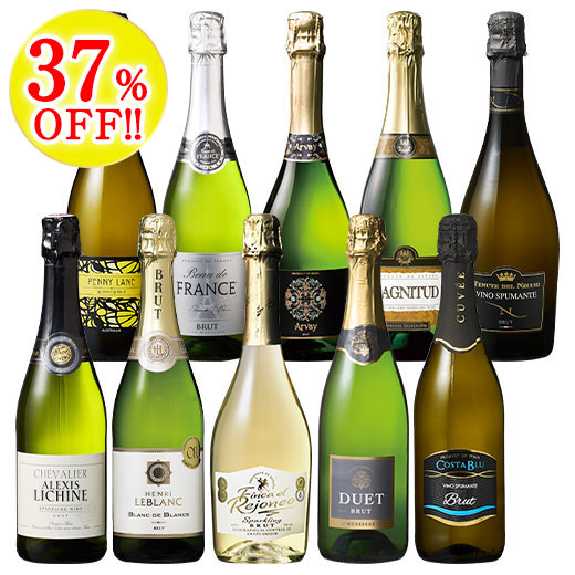 全て金賞！世界デイリースパークリングワイン10本セット