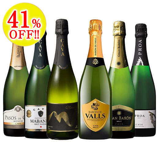 全て金賞！激旨カバ6本セット