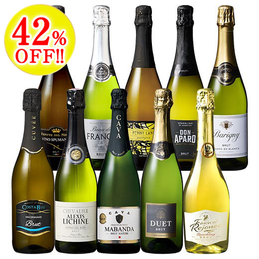 瓶内二次発酵カバ入り！世界5カ国スパークリング１０本セット