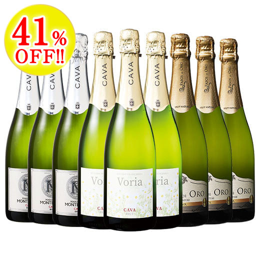 金賞カバ3種9本飲み比べセット