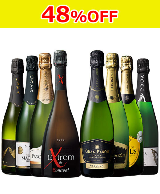 金賞総数31個！瓶内二次発酵製法カバ8本セット