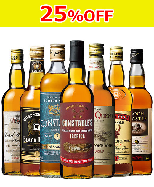 シングルモルト入り！ウイスキー飲み比べ７本セット