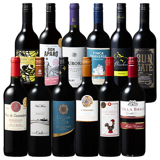 世界のワインを飲み比べ!世界12ヵ国赤ワイン12本セット