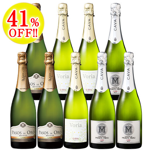 金賞カバ3種9本飲み比べセット