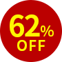 62％OFF