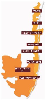 コート・ド・ニュイ