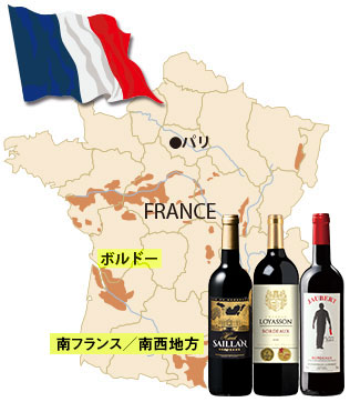 フランス地図
