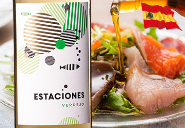 エスタシオネス・ヴェルデホ