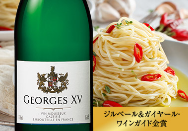 ジョージ・１５世