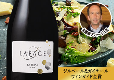 ドメーヌ・パエトロング・シャルドネ’２０