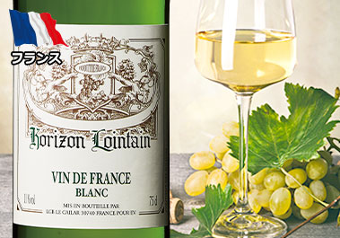 オリゾン・ロワンタン・ブラン