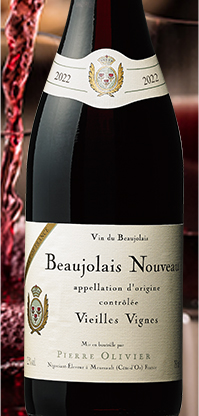 ボジョレー・ヴィラージュ・ヌーヴォー・ ヴィエイユ・ヴィーニュ’22 ピエール・オリヴィエ