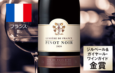 トレッビアーノ・レ・モーレ