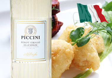 ピノ・グリージョ・ミッレリーゲ