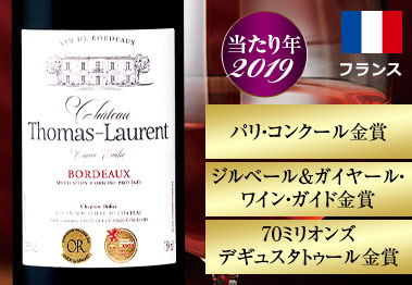 シャトー・トマ・ローラン’１９