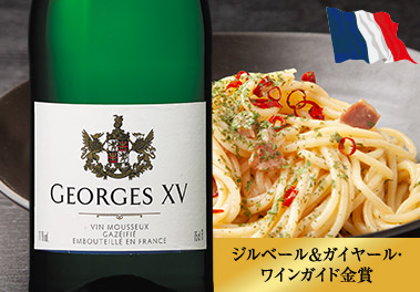 ジョージ・１５世