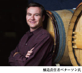 コセンティーノ・ワイナリー