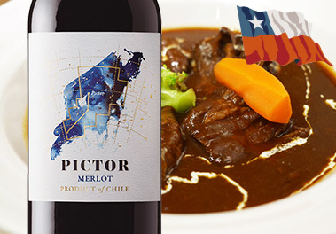 ピクター・メルロー