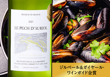 ル・ペシュ・ドリオール’２１