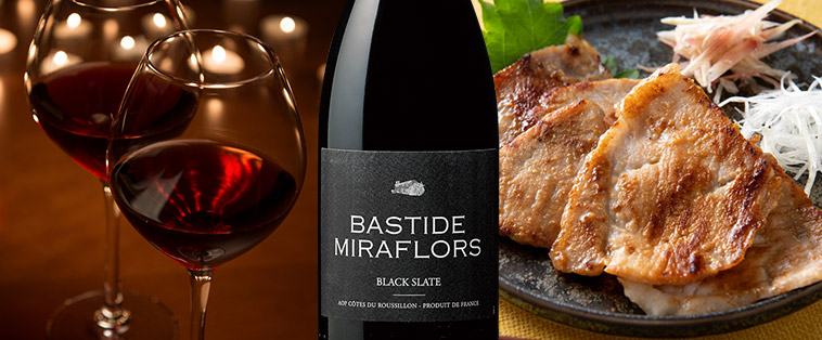 ドメーヌ・ラファージュ・バスティード・ミラフロール’２０