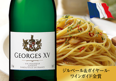 ジョージ・１５世