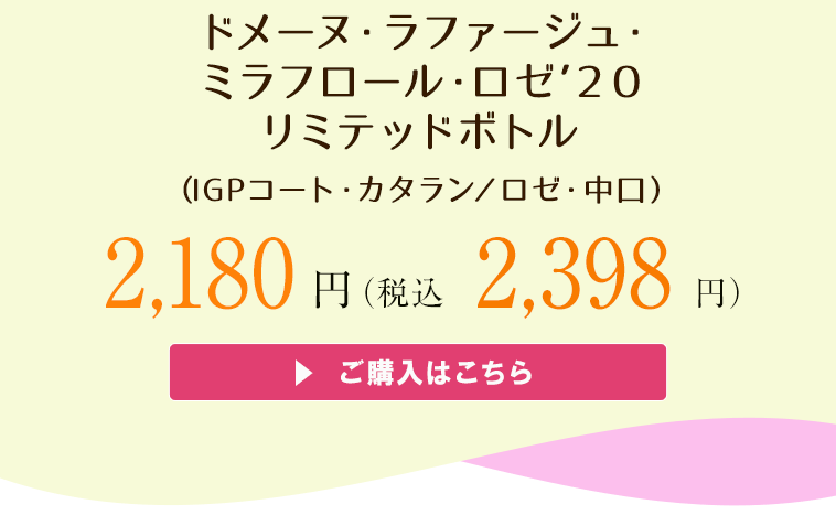 市場 ビーンスターク ハキラ おためしアソート3つの味