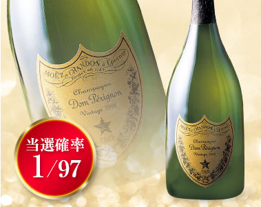 ドン・ペリニヨン’2012（ACシャンパーニュ／白・辛口・発泡）