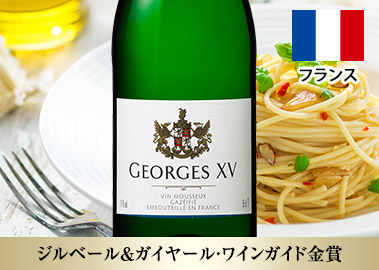 ジョージ・１５世