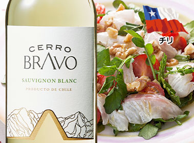 セロ・ブラヴォ・ソーヴィニヨン・ブラン