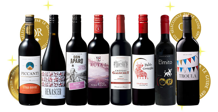 送料無料】3大銘醸地入り！世界選りすぐり赤ワイン11本セット