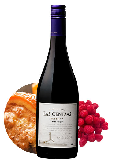 ラス・セニサス・レセルバ・ピノ・ノワール
