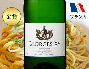 ジョージ・１５世