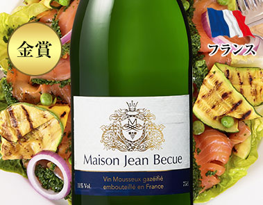 メゾン・ジャン・ベキュー