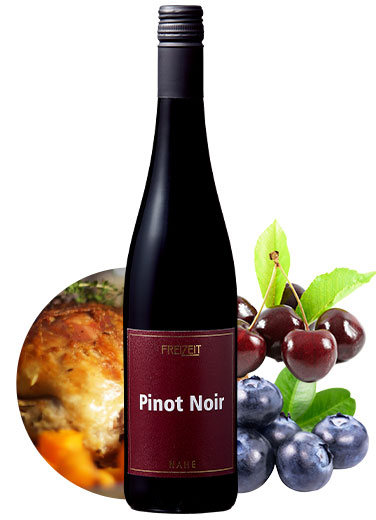 フライツァイト・ピノ・ノワール