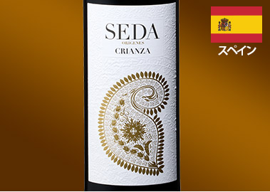 セダ・クリアンサ