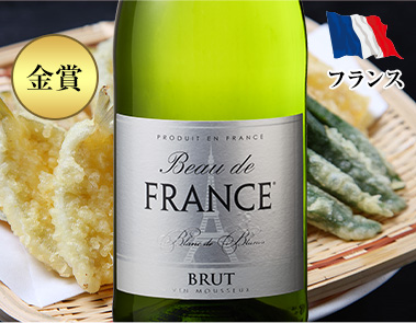 ボー・ド・フランス