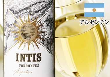 インティス・トロンテス