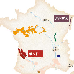 クレマン生産地域