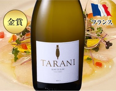 タラニ・ブラン・ド・ブラン・ブリュット