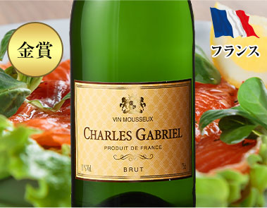 チャールズ・ガブリエル